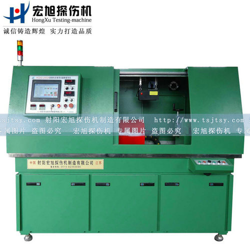 產(chǎn)品名稱：全封閉環(huán)形件專用探傷機
產(chǎn)品型號：HCDG-2000A
產(chǎn)品規(guī)格：熒光、全封閉、轉(zhuǎn)動、手自動