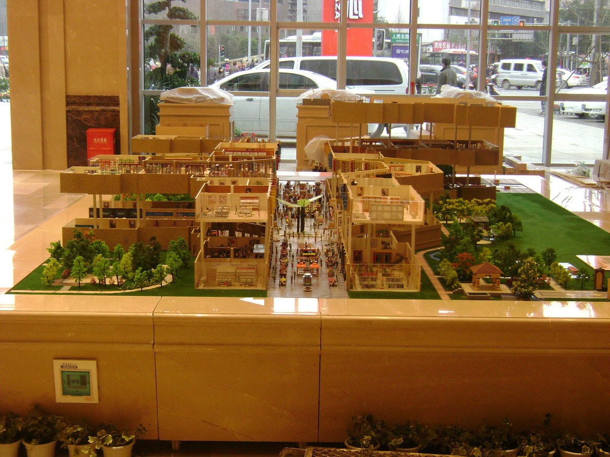 創新技術10