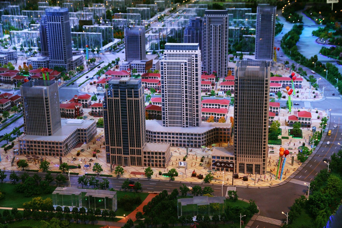 創新技術4